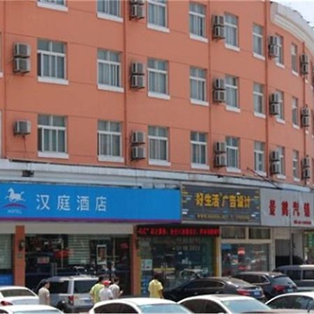Hanting Hotel Shanghai Songjiang מראה חיצוני תמונה