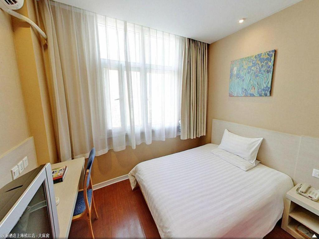 Hanting Hotel Shanghai Songjiang מראה חיצוני תמונה
