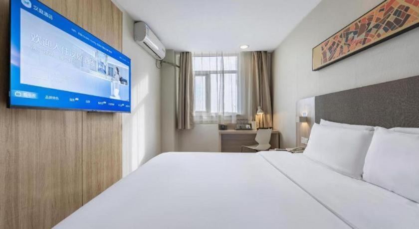 Hanting Hotel Shanghai Songjiang מראה חיצוני תמונה