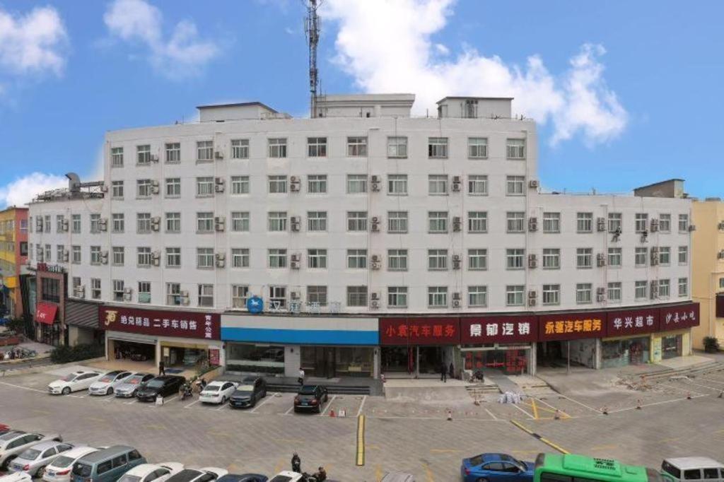 Hanting Hotel Shanghai Songjiang מראה חיצוני תמונה