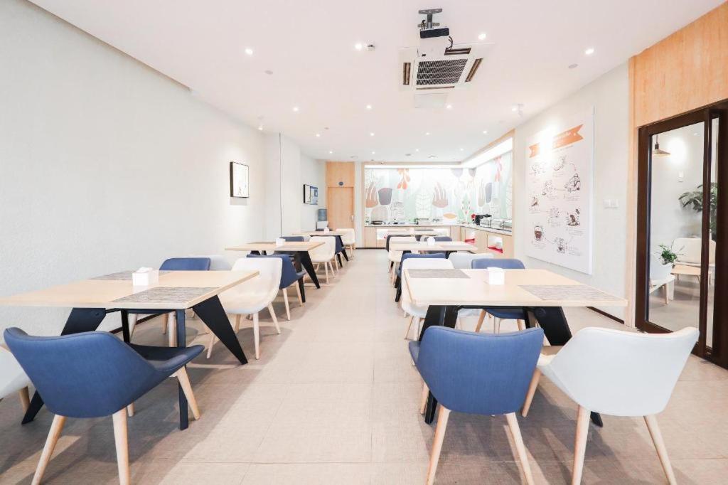 Hanting Hotel Shanghai Songjiang מראה חיצוני תמונה