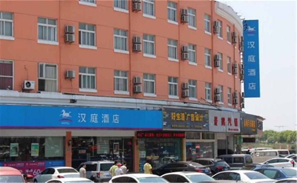 Hanting Hotel Shanghai Songjiang מראה חיצוני תמונה